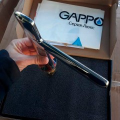 Смеситель для раковины Gappo G52-8 G1052-80
