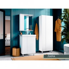 Зеркало-шкаф Misty Лира 60 L П-Лир04060-013Л