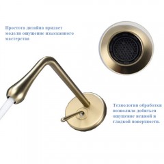 Смеситель для раковины встраиваемый Boch Mann Tropfen BM8925