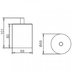 Косметическая ёмкость AltroBagno Beni aggiuntivi CBJ 083002 Cr