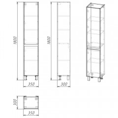 Пенал Stella Polar Кибела 35 SP-00001045