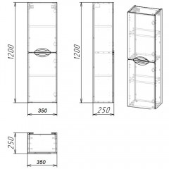 Пенал Stella Polar Кэтрин 35 SP-00001114