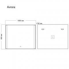 Зеркало Grossman Avrora 100x80 1110080