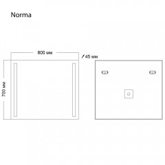 Зеркало Grossman Norma 80x70 108070