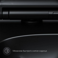 Унитаз подвесной Am.Pm X-Joy S C85A1700MBSC безободковый