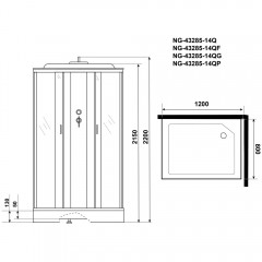 Душевая кабина Niagara Classic NG-43285-14QG