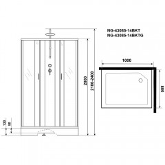 Душевая кабина Niagara Classic NG-43085-14QBKTG