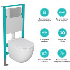 Инсталляция OWL Hasvik-C OWLINSTTI + унитаз OWL Eld Cirkel-H OWLT190101 безободковый с сиденьем