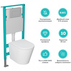 Инсталляция OWL Hasvik-R OWLINSTNI + унитаз OWL Vind Ruta-H OWLT190304 безободковый с сиденьем