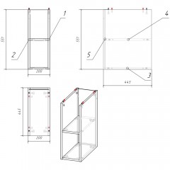 Полка под столешницу Cersanit Moduo 20 MD-MOD20-SZ