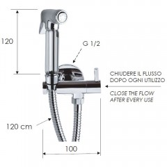 Кран угловой с гигиеническим душем Remer 332REZ336