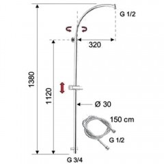 Душевая колонна Remer 330R