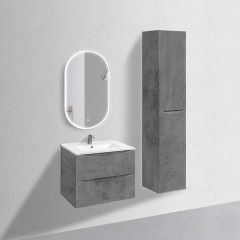 Тумба под раковину Vincea Mia 700 Beton VMC-2MC700BT