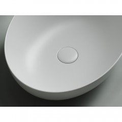 Раковина накладная Ceramica Nova Element CN6017MW