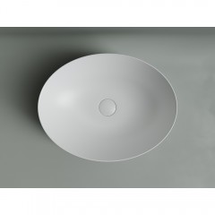 Раковина накладная Ceramica Nova Element CN6017MW