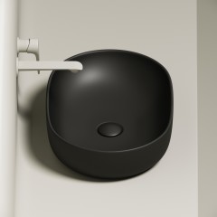 Раковина накладная Ceramica Nova Element CN6047MB