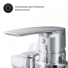 Смеситель для ванны Am.Pm Gem F90A15000