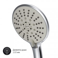 Смеситель для ванны Am.Pm Joy F85E15000