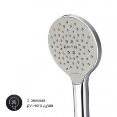 Смеситель универсальный Am.Pm Like F8095000