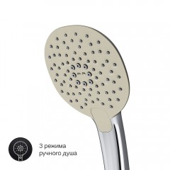 Смеситель для ванны Am.Pm Spirit V2.0 F70A15000