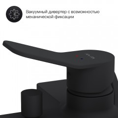 Смеситель для ванны Am.Pm X-Joy F85A10022
