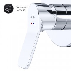 Смеситель для ванны встраиваемый Am.Pm X-Joy F85A45000