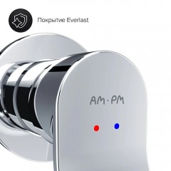 Смеситель для раковины встраиваемый Am.Pm X-Joy F85A72600