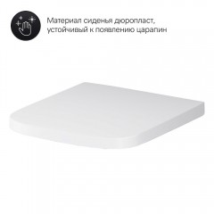 Унитаз подвесной Am.Pm Gem C901701SC безободковый