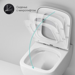 Унитаз подвесной Am.Pm Gem C901701SC безободковый