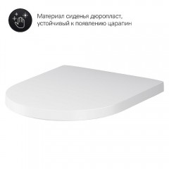 Унитаз подвесной Am.Pm Sense C741701SC безободковый