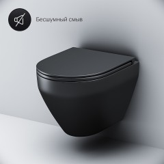 Унитаз подвесной Am.Pm Spirit V2.0 C701700MBSC безободковый