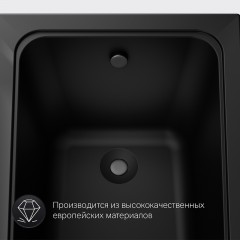 Ванна акриловая Am.Pm Gem W90A-170-070B-A