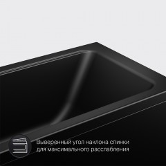 Ванна акриловая Am.Pm Gem W90A-170-070B-A