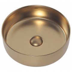 Раковина накладная Abber Bequem AC2108MMG