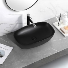 Раковина накладная Abber Rechteck AC2206MB