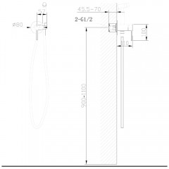 Смеситель с гигиеническим душем встраиваемый Abber Wasser Kreis AF8125RG