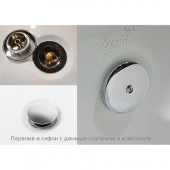 Ванна акриловая Cerutti Classic 160 MB CT9975