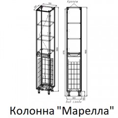 Пенал Style Line ElFante Марелла 30 Люкс Plus серый СС-00002420