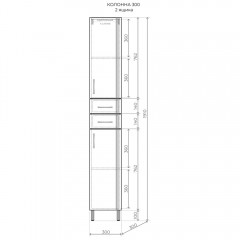Пенал Style Line Эко Стандарт 30 белый ЛС-00002329