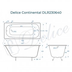 Ванна чугунная Delice France Continental 120x70 DLR230640