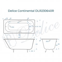 Ванна чугунная Delice France Continental 120x70 DLR230640R