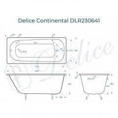 Ванна чугунная Delice France Continental 130x70 DLR230641