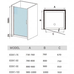 Душевая дверь WeltWasser 600K1-80