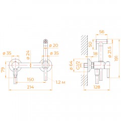 Смеситель с гигиеническим душем RGW SP-215Gr
