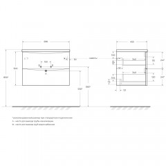Тумба под раковину BelBagno Acqua 70 rovere rustico ACQUA-700-2C-SO-RR