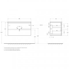 Тумба под раковину BelBagno Albano 90 cemento verona grigio ALBANO-900-2C-SO-CVG