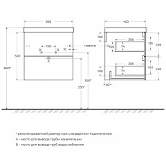 Тумба под раковину BelBagno Due 50 bianco metallico DUE-500-2C-SO-BM-P