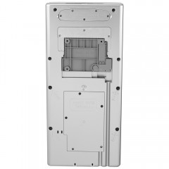 Сушилка для рук электрическая SantiLine SL-8002