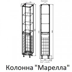 Пенал Style Line ElFante Марелла 30 L белый матовый СС-00002445