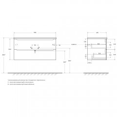 Тумба под раковину BelBagno Etna 100 rovere bianco ETNA-1000-2C-SO-WO-P